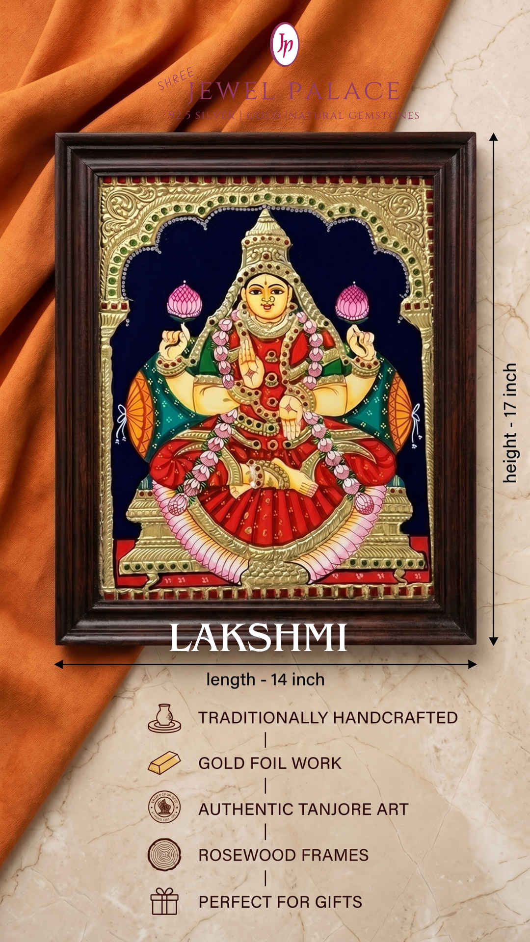 The Lakshmi Heirloom