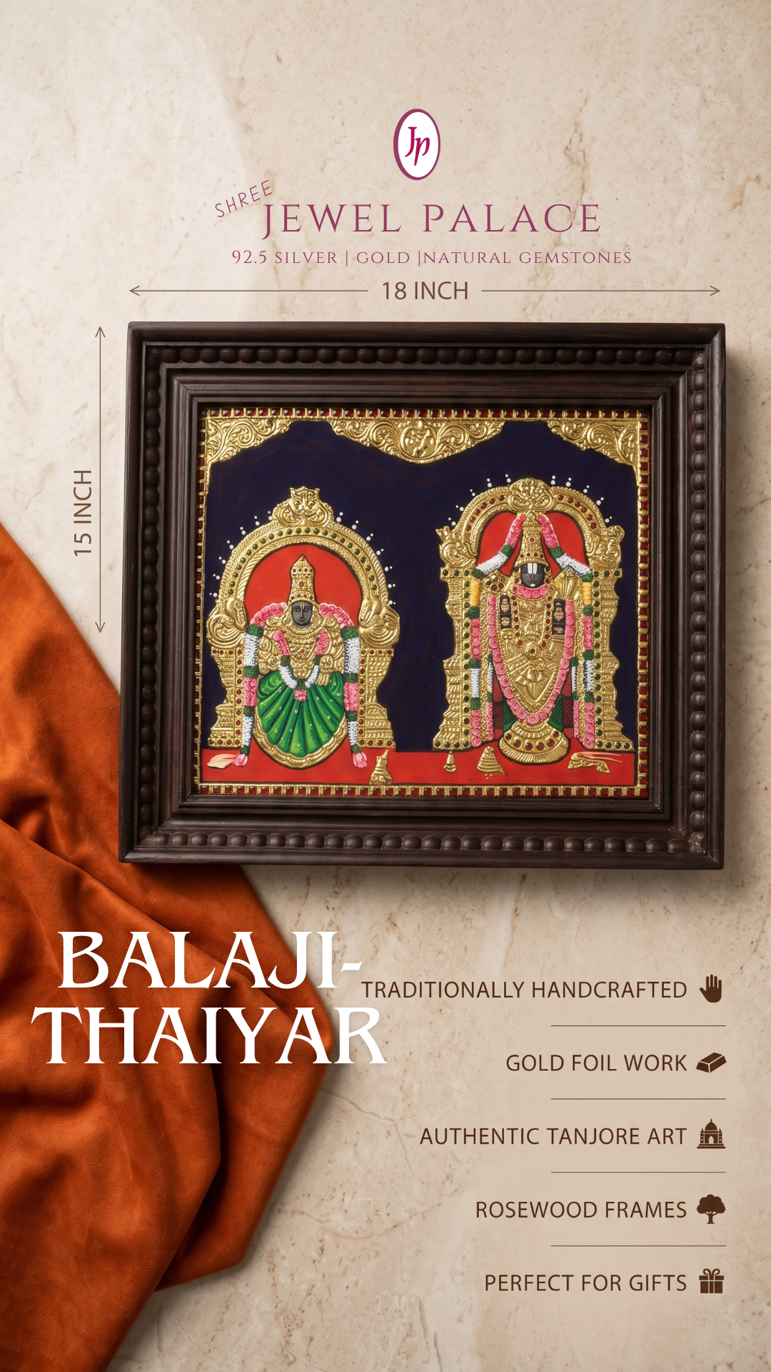 The Balaji-Thaiyar Heirloom