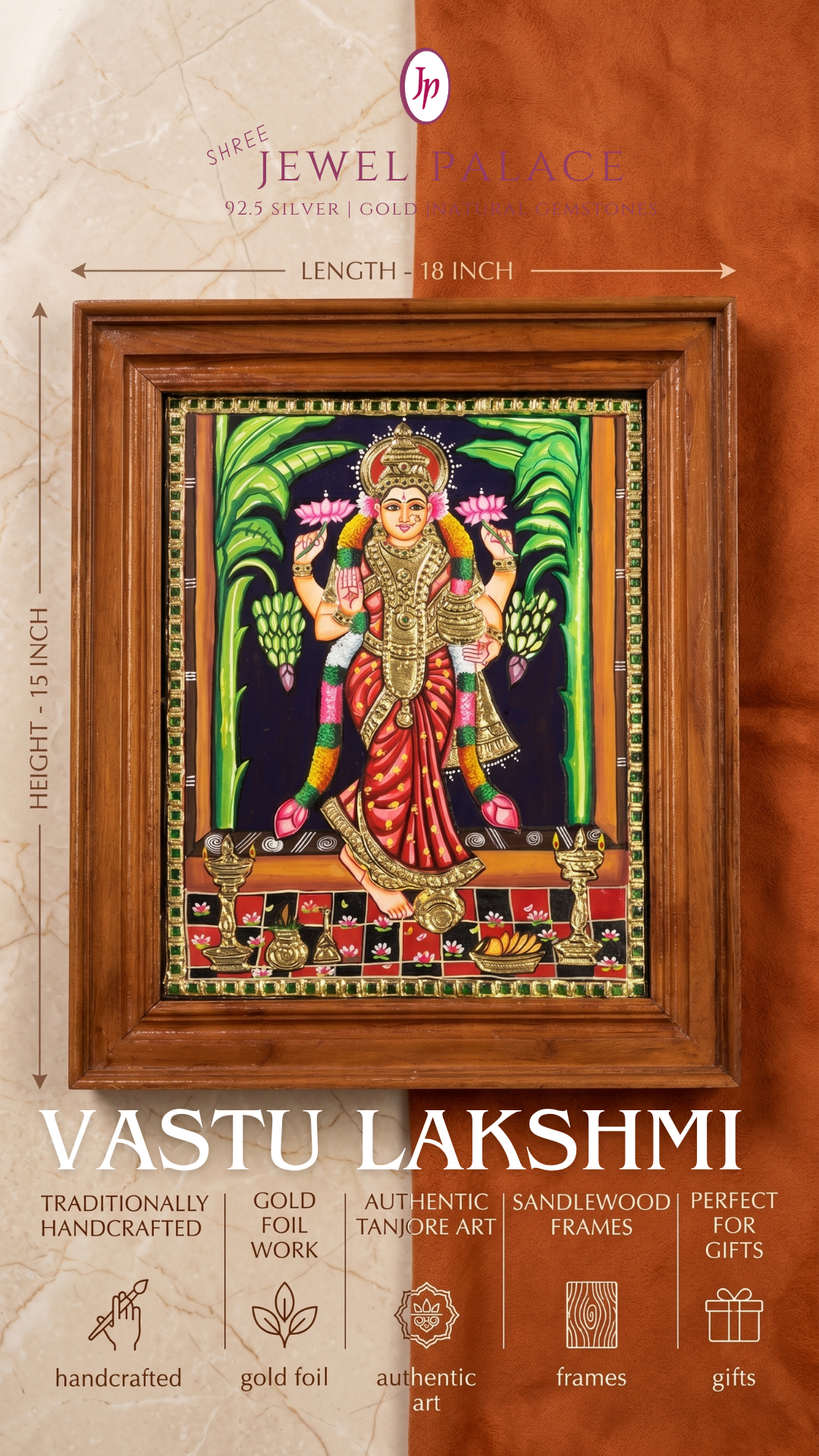 The Vastu Lakshmi Heirloom