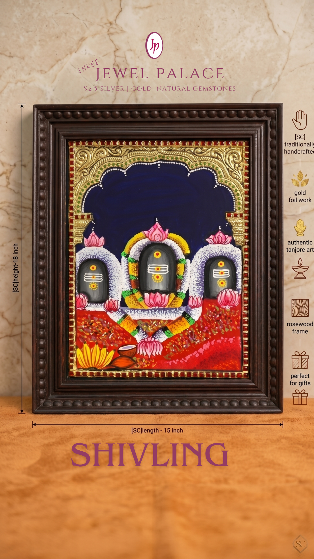 The Divine Shivling Heirloom