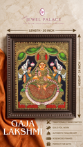 The Gaja Lakshmi Heirloom