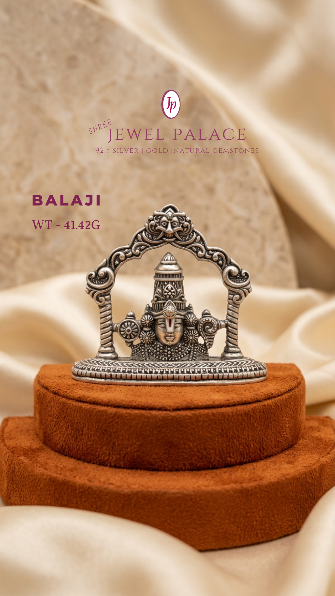 Balaji: The Lord