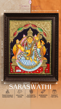 The Grand Saraswathi Heirloom