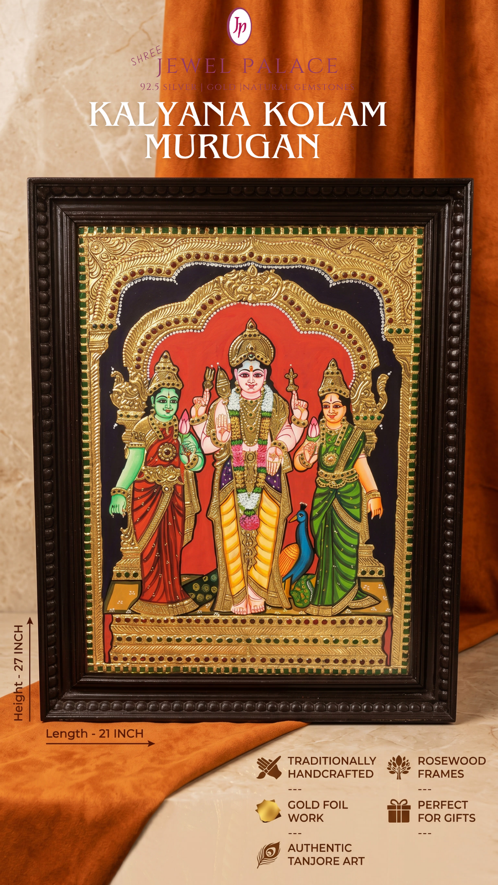 The Kalyana Kolam Murugan Heirloom