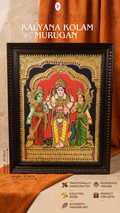 The Kalyana Kolam Murugan Heirloom
