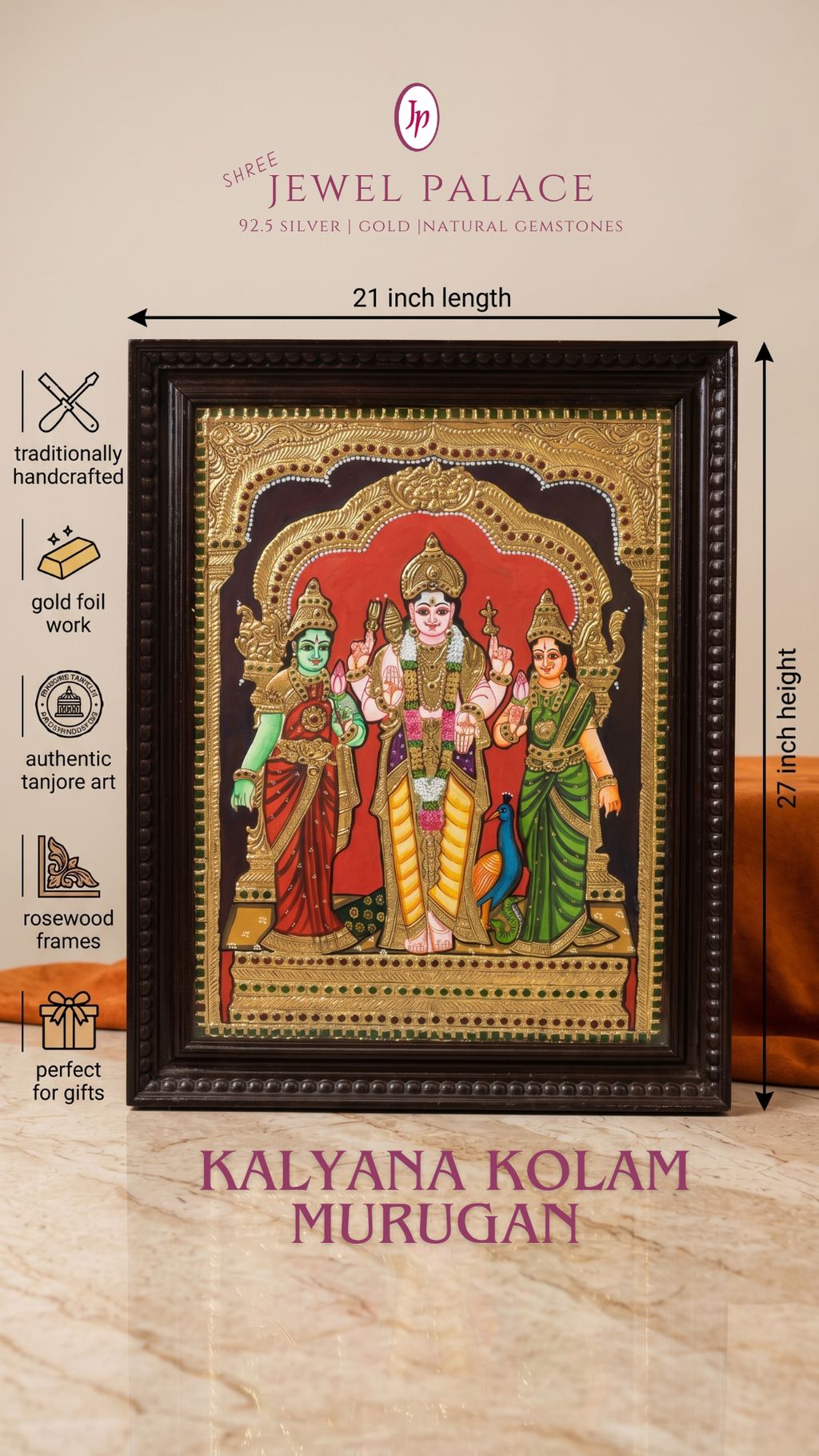 The Kalyana Kolam Murugan Heirloom