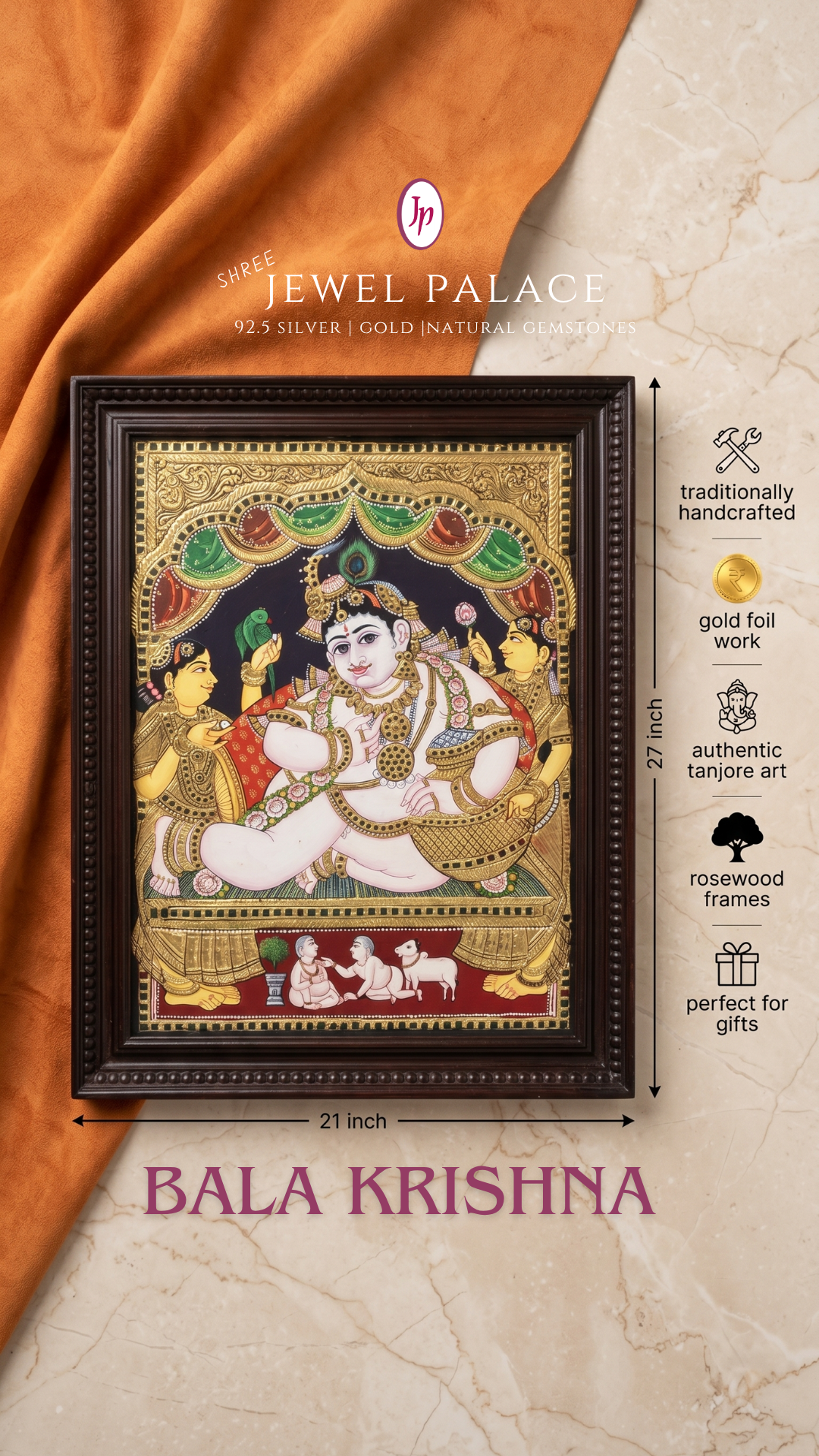 The Bala Krishna Heirloom
