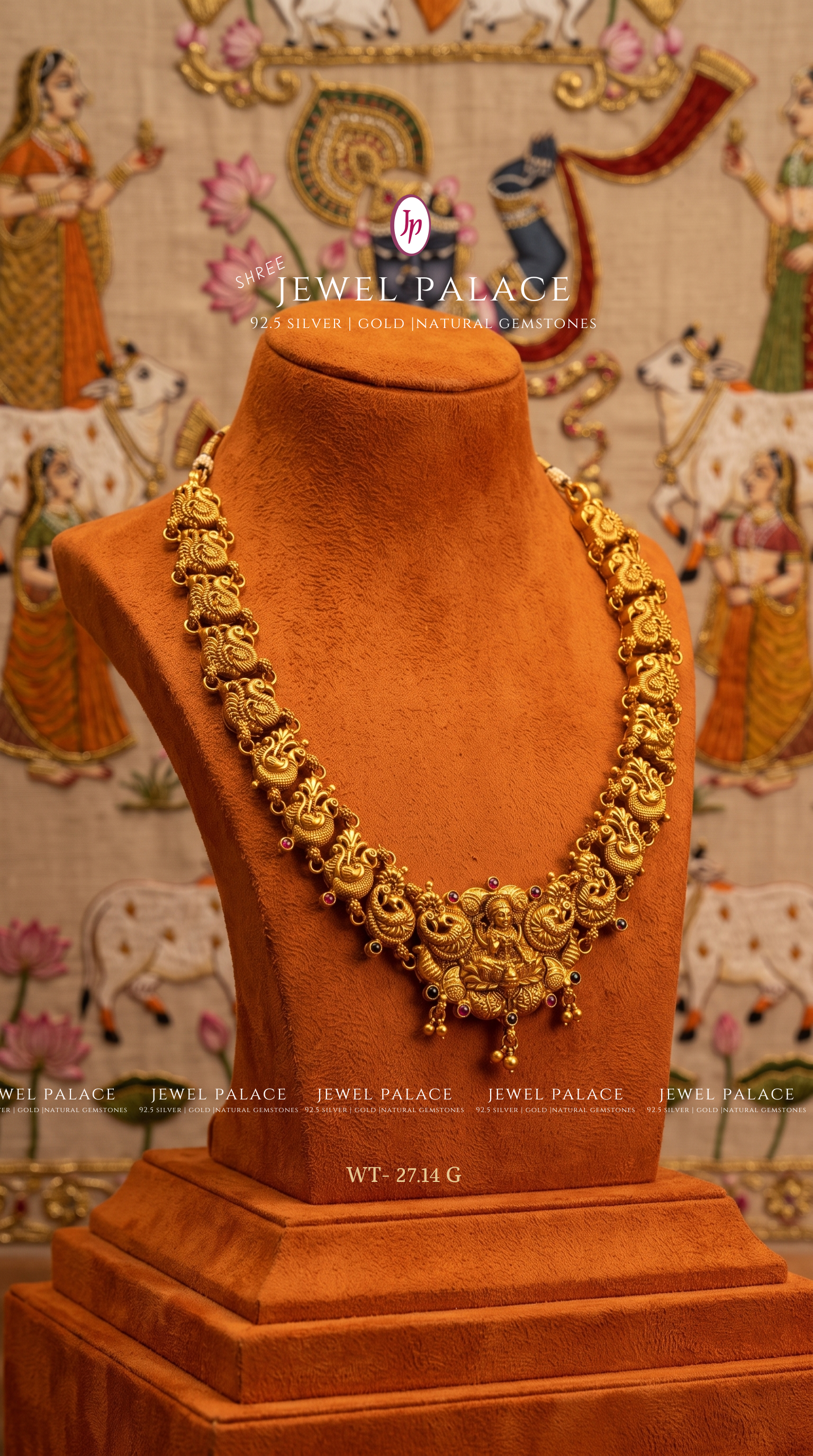 Devayana Lakshmi Haram