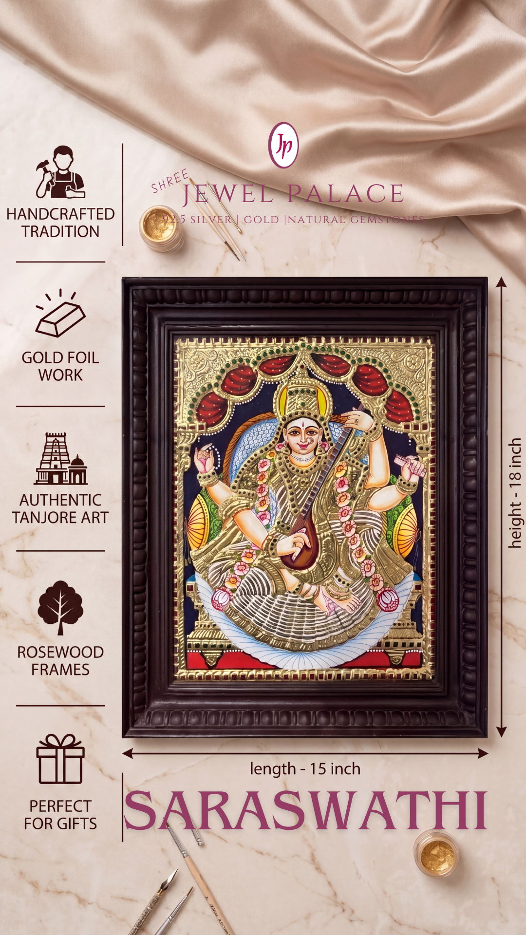 The Saraswathi Heirloom