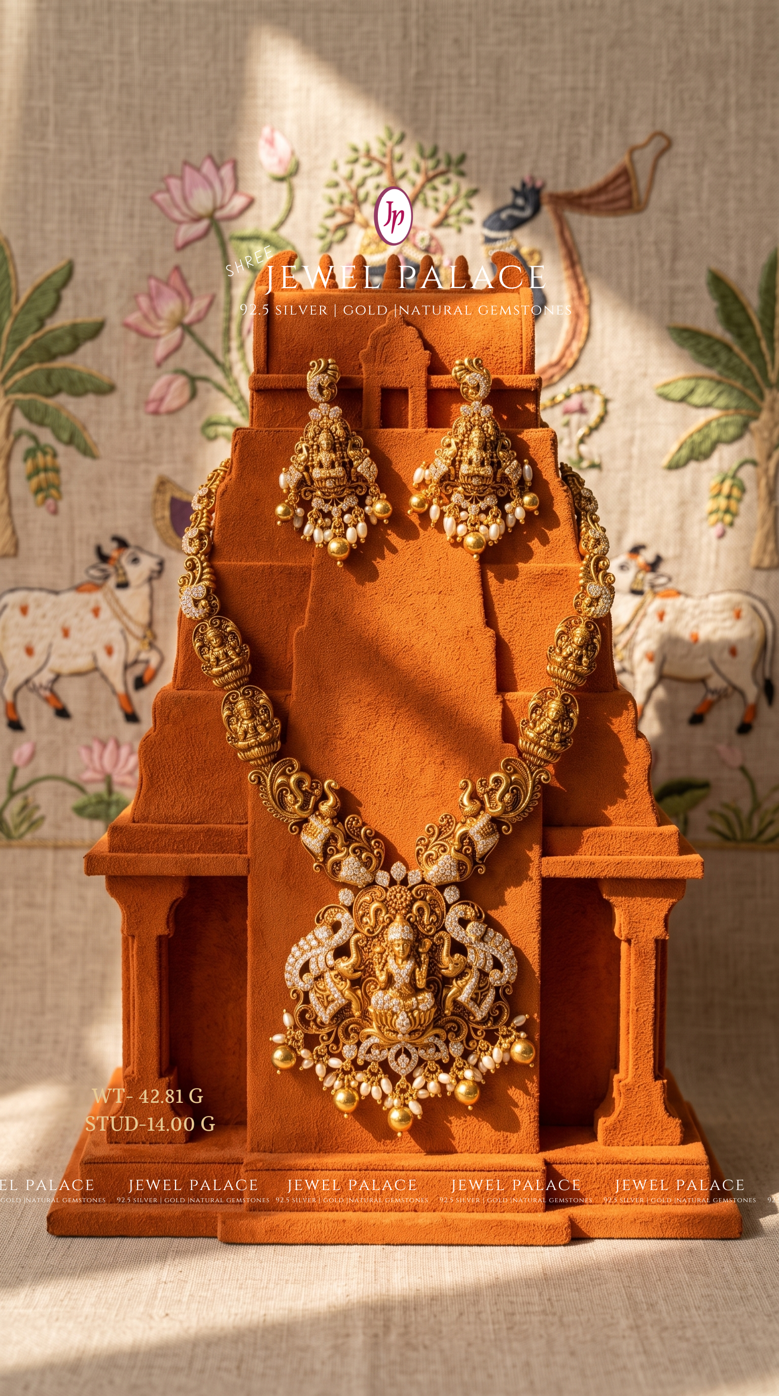 Rajsik Lakshmi Temple Haram Set