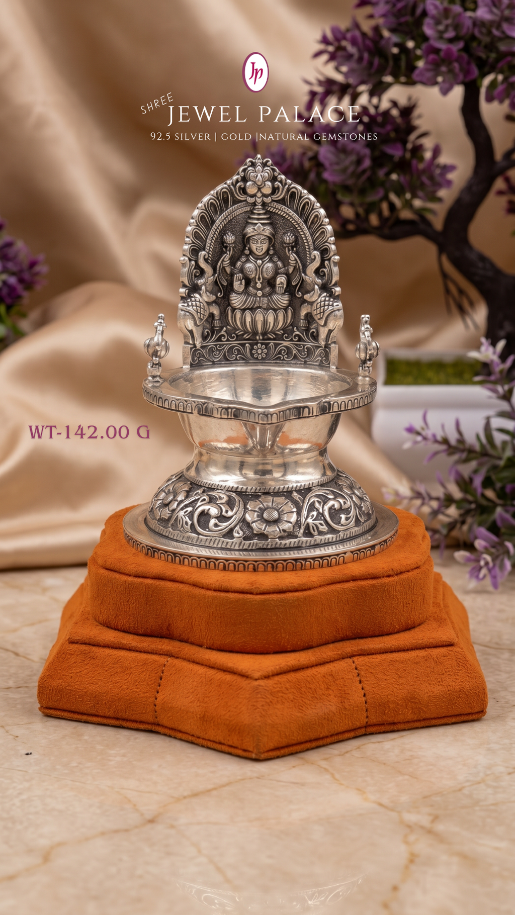 The Lakshmi Peetha Vilakku