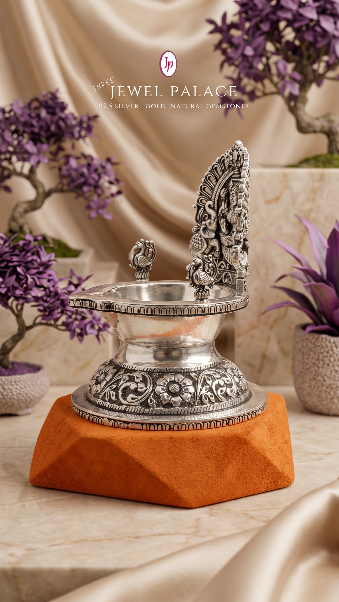 The Lakshmi Peetha Vilakku