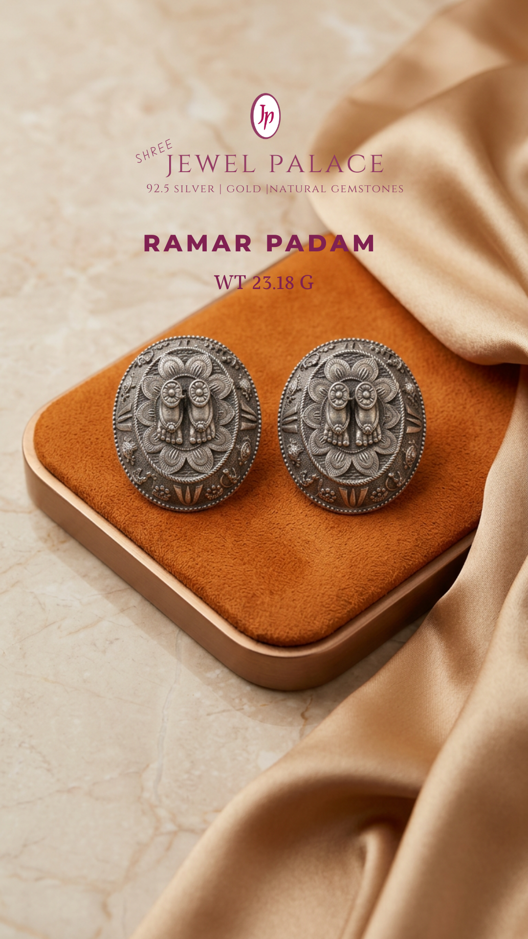 Ramar Padam: The Footsteps of Dharma