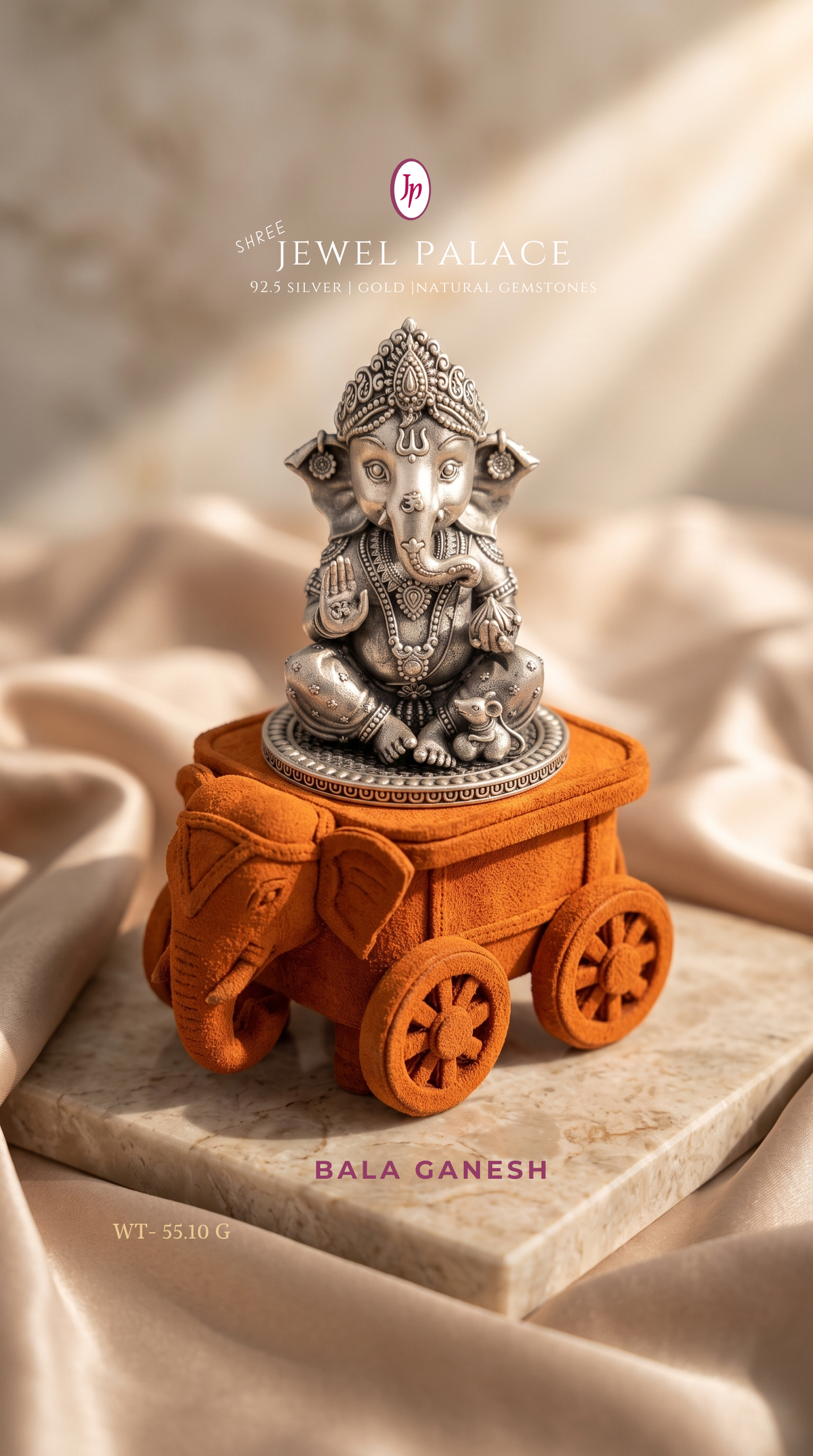 Bala Ganesh
