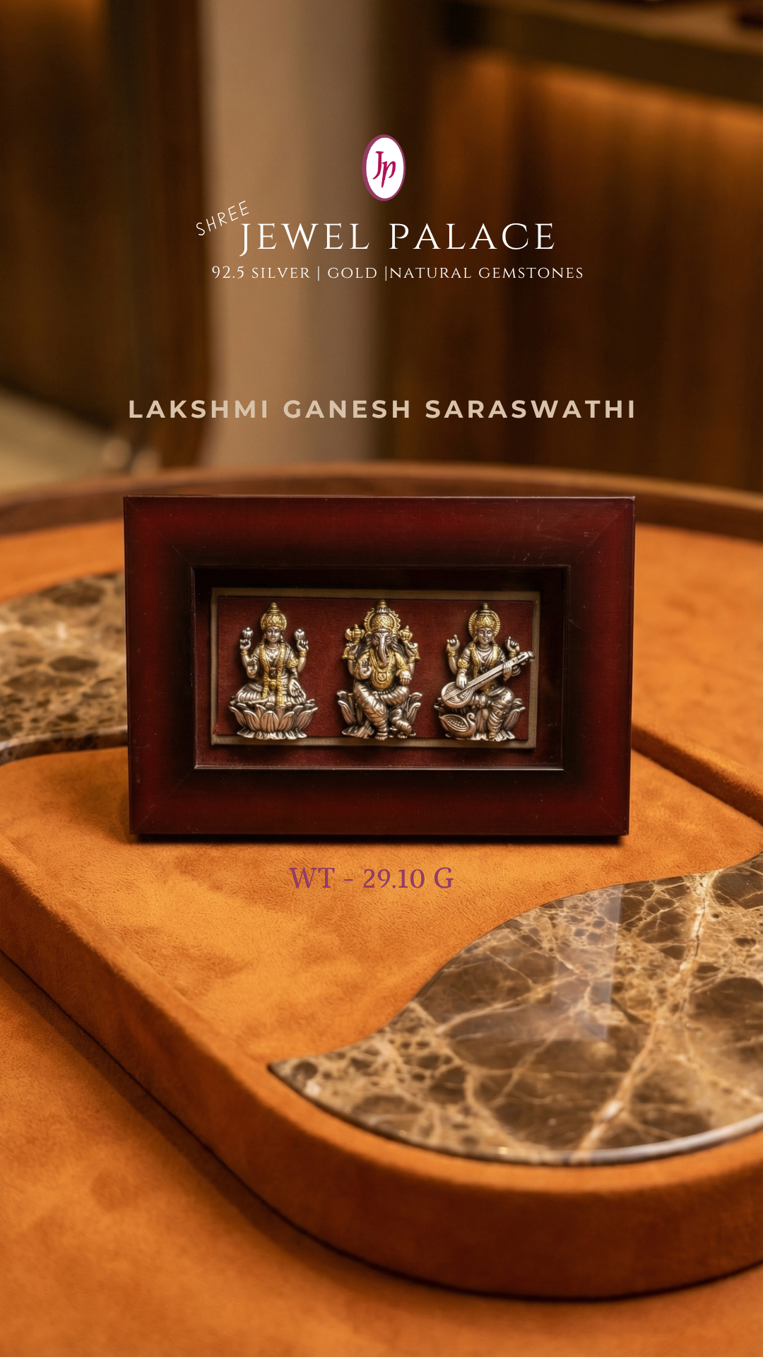 The Lakshmi Ganesh Saraswathi Rajat Virasat