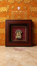 The Vishnu Lakshmi Rajat Virasat
