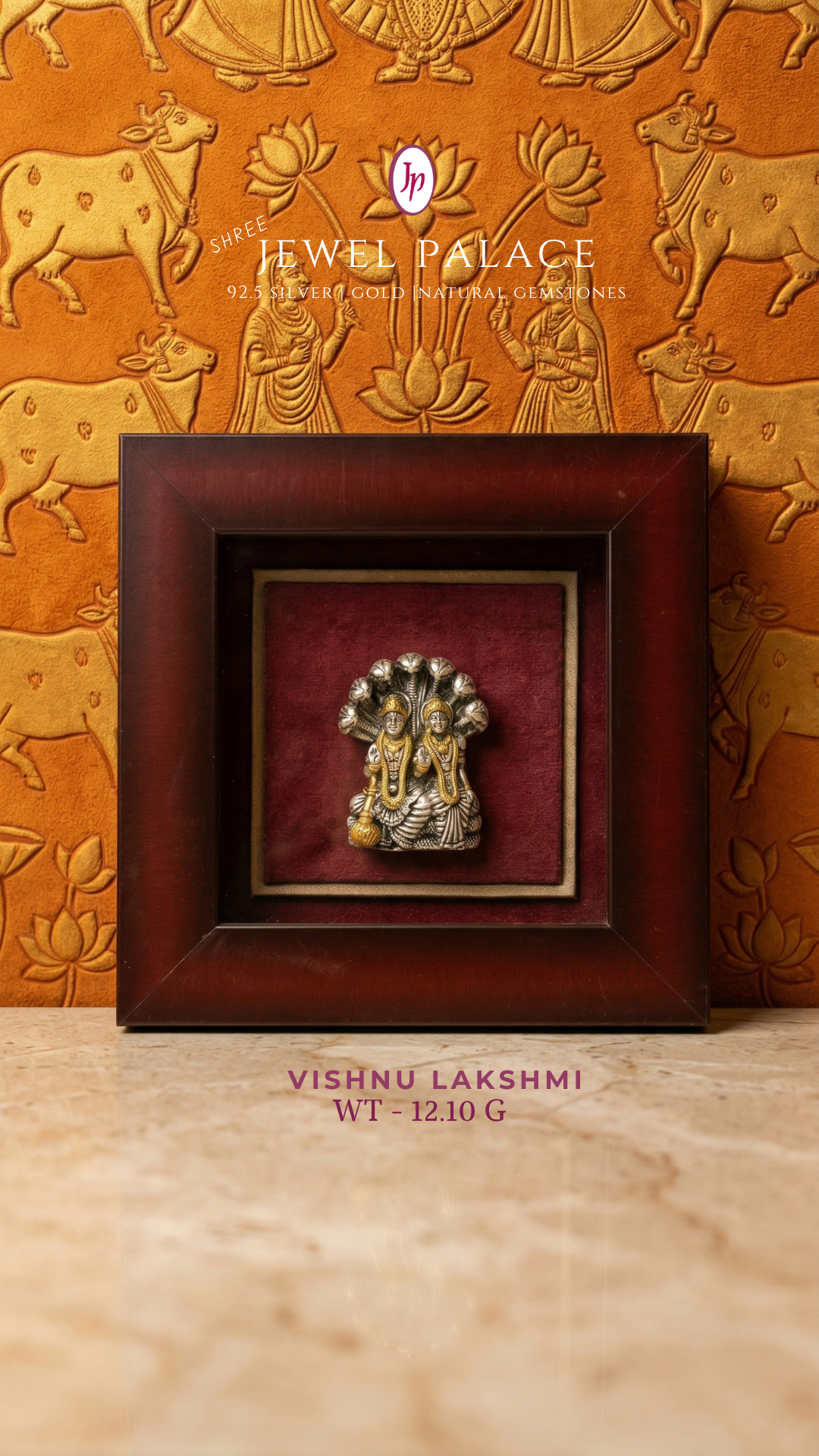 The Vishnu Lakshmi Rajat Virasat