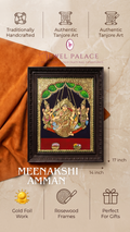The Meenakshi Amman Heirloom