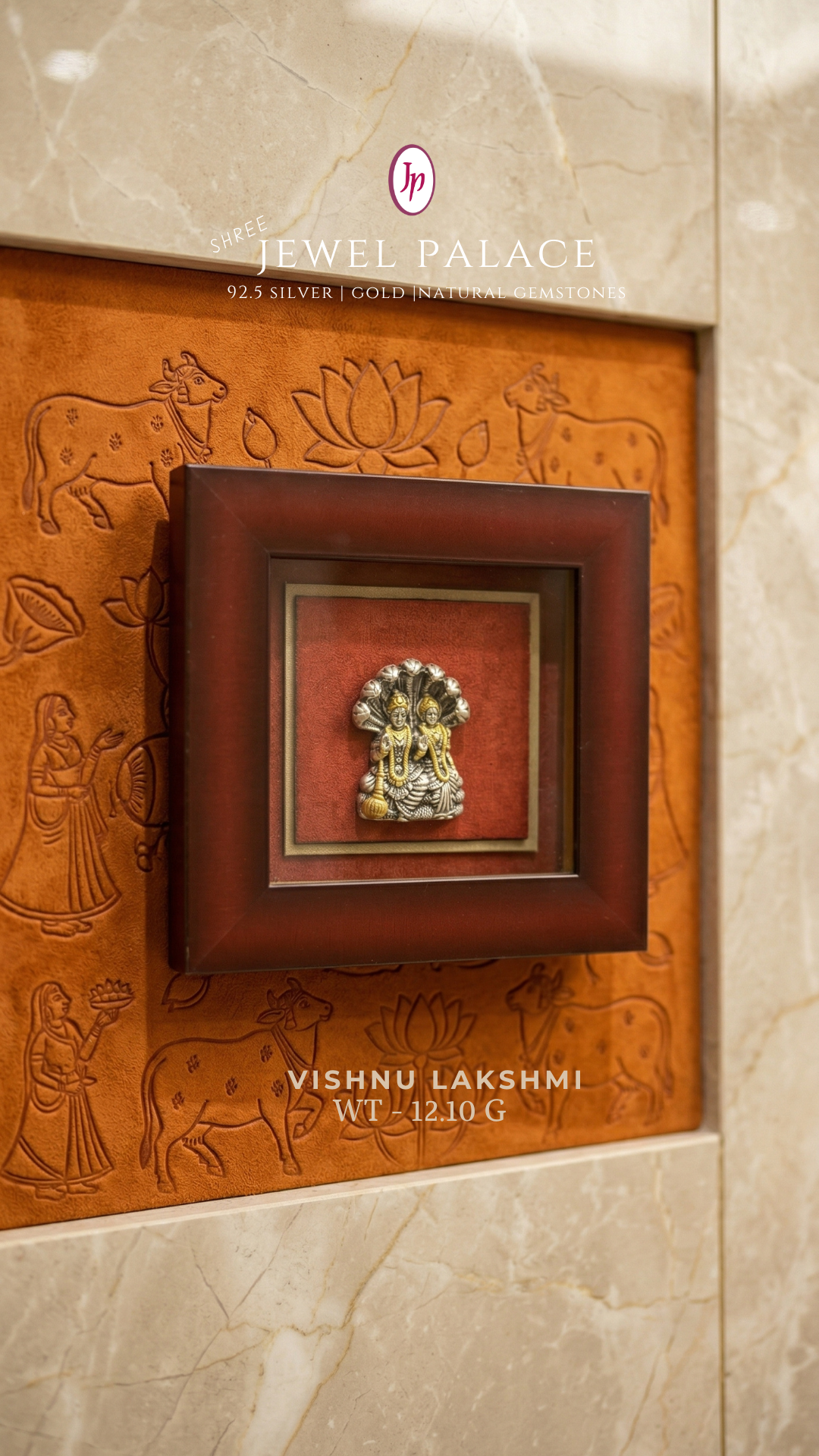 The Vishnu Lakshmi Rajat Virasat