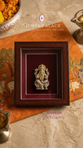 The Siddhi Vinayak Rajat Virasat