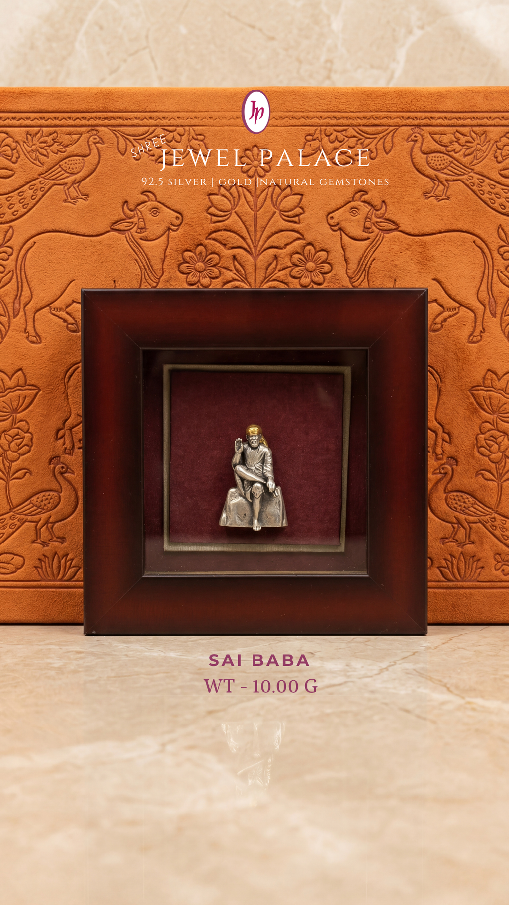 The Shirdi Sai Rajat Virasat