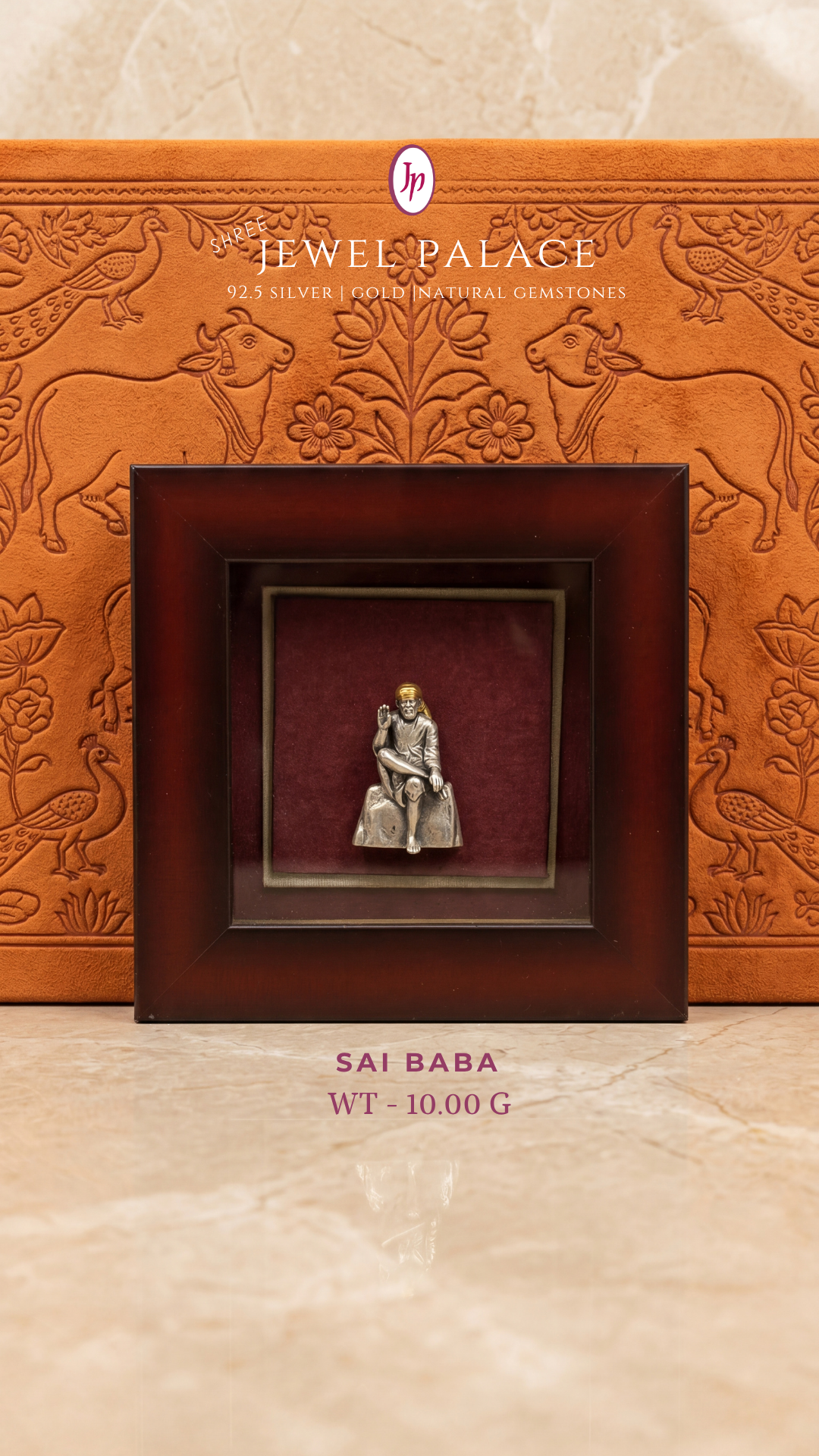 The Shirdi Sai Rajat Virasat