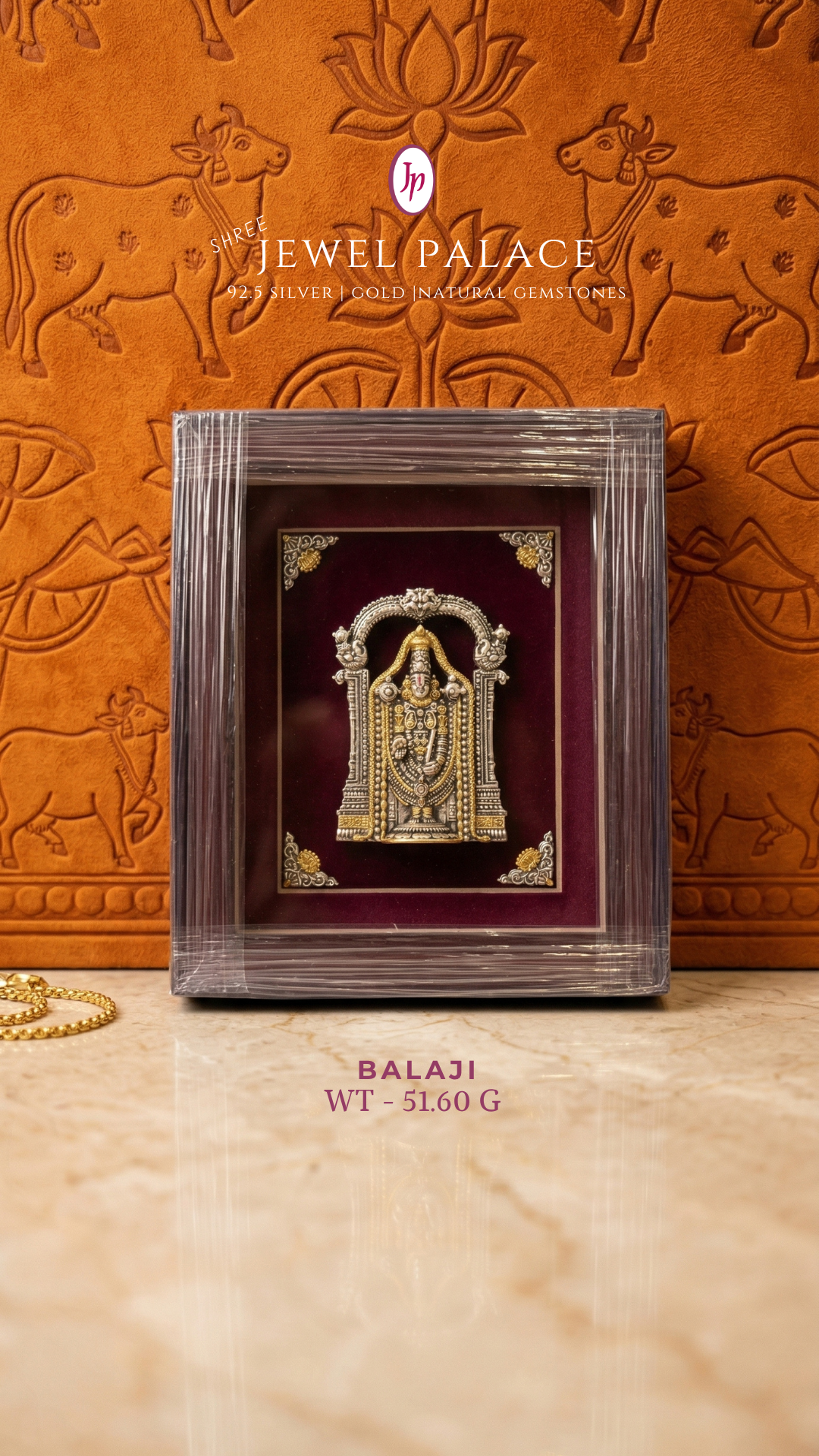 The Mandapam Balaji Rajat Virasat
