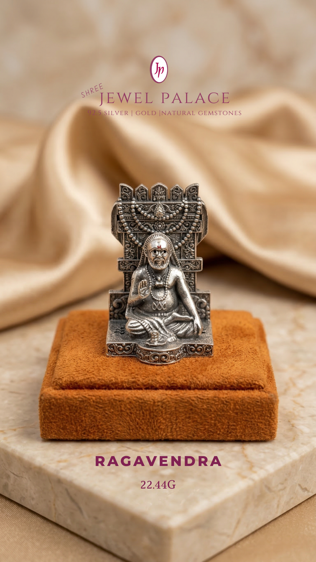 Ragavendra: The Saint of Mantralaya